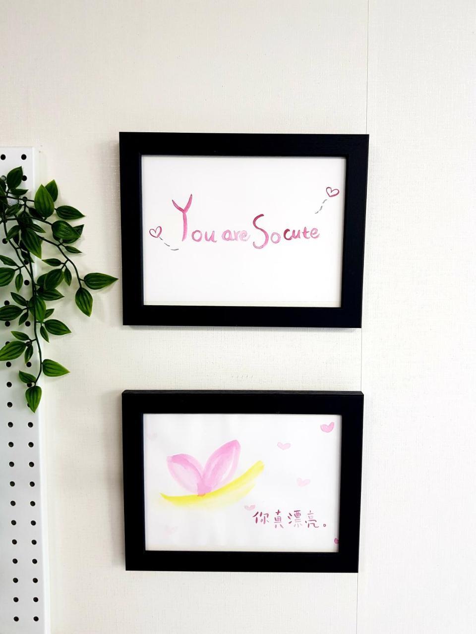 Sweet House Apartment โซล ภายนอก รูปภาพ